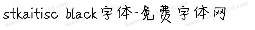 stkaitisc black字体字体转换
